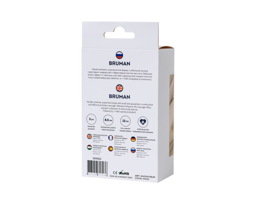 Фиолетовый вибростимулятор простаты Bruman - 12 см.