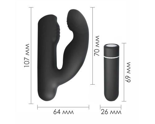 Черный вибромассажер Gladiator - 10,7 см.