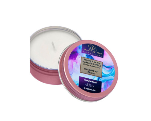 Массажная свеча  Смузи бум