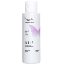 Охлаждающее масло Eromantica «Вишня» - 110 мл.