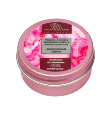 Массажная свеча  Клубника в сливках