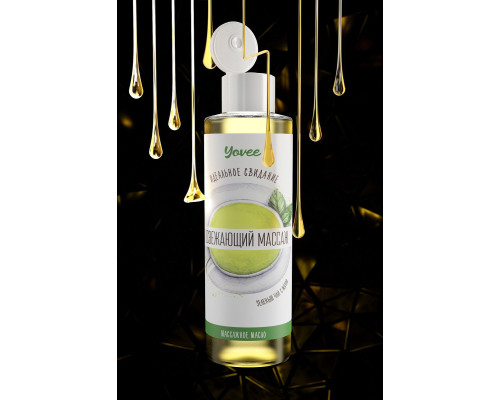 Масло для массажа «Освежающий массаж» с ароматом зеленого чая и мяты - 50 мл.