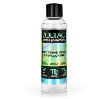 Массажное масло с феромонами ZODIAC Terra - 75 мл.