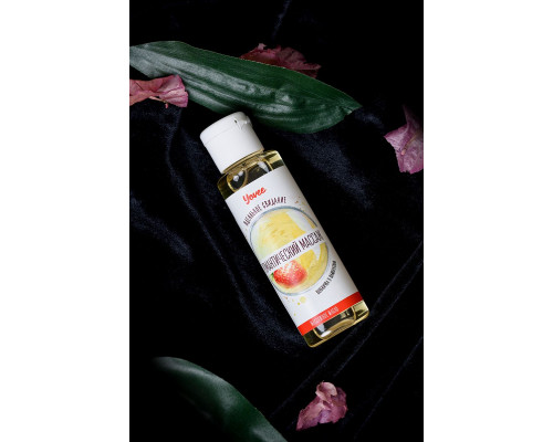 Масло для массажа «Романтический массаж» с ароматом клубники и шампанского - 50 мл.