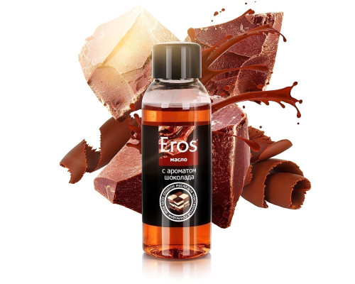 Масло массажное Eros tasty с ароматом шоколада - 50 мл.