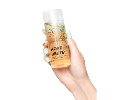 Массажное масло с феромонами «Море и цветы» - 150 мл.