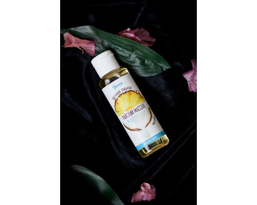 Масло для массажа «Райский массаж» с ароматом кокоса и ананаса - 50 мл.