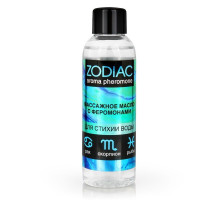 Массажное масло с феромонами ZODIAC Aqua - 75 мл.