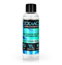 Массажное масло с феромонами ZODIAC Aqua - 75 мл.