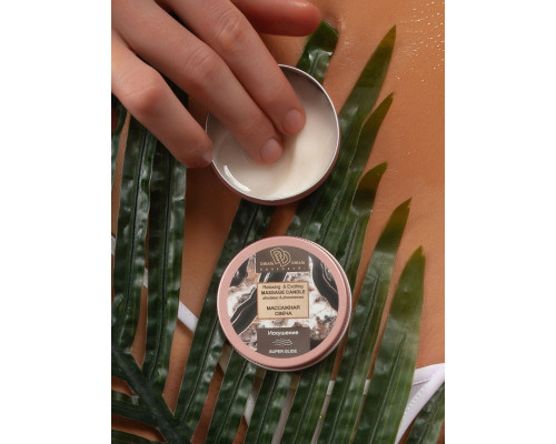 Массажная свеча  Искушение