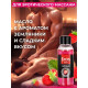 Массажное масло Eros fantasy с ароматом земляники - 50 мл.