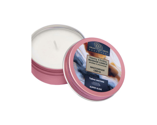 Массажная свеча  Тайна востока