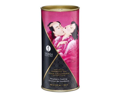 Массажное интимное масло с ароматом малины - 100 мл.