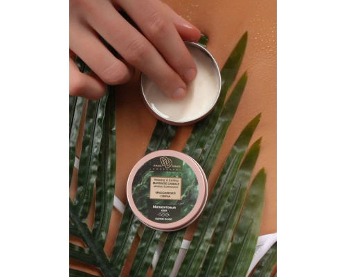 Массажная свеча  Малахитовый сон