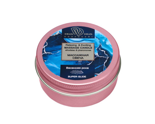 Массажная свеча  Весенняя роса