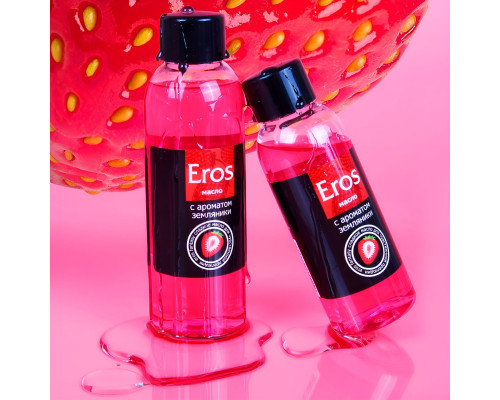 Массажное масло Eros fantasy с ароматом земляники - 50 мл.