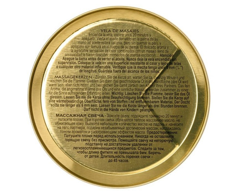 Массажная свеча Exotic Green Tea с ароматом зелёного чая - 30 мл.