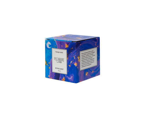 Массажная свеча Before Sunset с ароматом пачули - 50 мл.