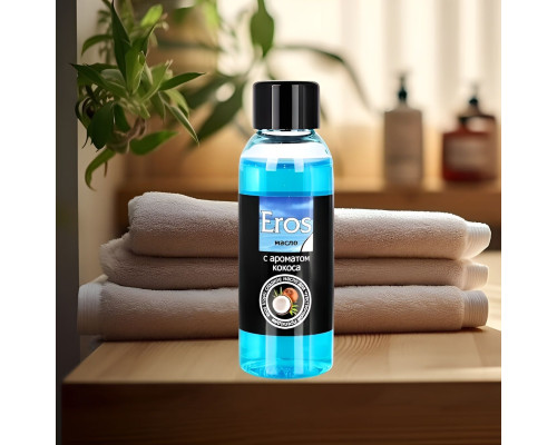 Массажное масло Eros tropic с ароматом кокоса - 50 мл.