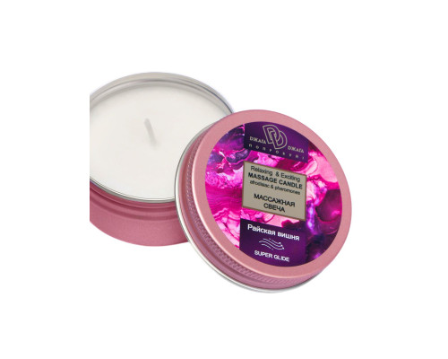 Массажная свеча  Райская вишня