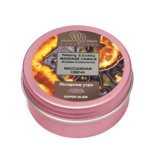 Массажная свеча  Янтарное утро