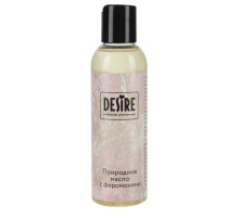 Природное масло с феромонами Desire Molecular Pheromone - 150 мл.