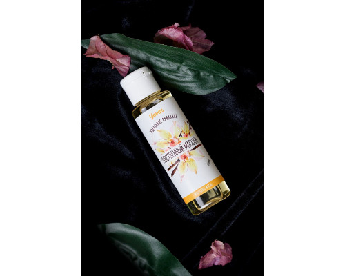 Масло для массажа «Чувственный массаж» с ароматом ванили - 50 мл.