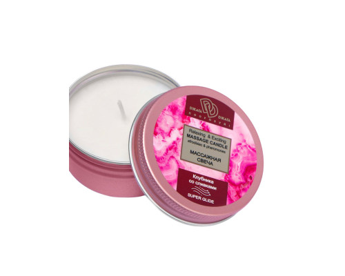 Массажная свеча  Клубника в сливках