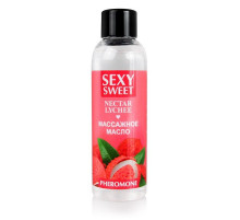 Массажное масло Sexy Sweet Nectar Lychee с феромонами и ароматом личи - 75 мл.