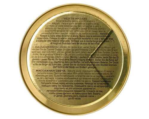 Массажная свеча Rose Petals с ароматом розы - 30 мл.