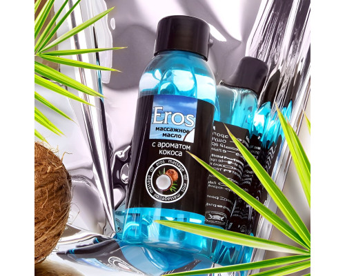 Массажное масло Eros tropic с ароматом кокоса - 50 мл.