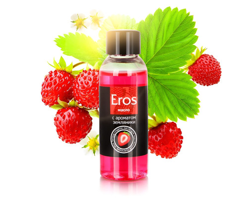 Массажное масло Eros fantasy с ароматом земляники - 50 мл.