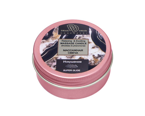Массажная свеча  Искушение