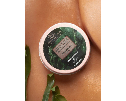 Массажная свеча  Малахитовый сон