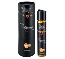 Массажное масло с ароматом карамели Huile de Massage Gourmande Caramel - 59 мл.