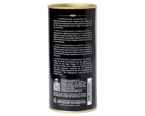 Массажное интимное масло с ароматом экзотических фруктов - 100 мл.