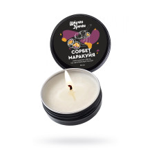 Массажная свеча  Сорбет маракуйя  - 25 мл.