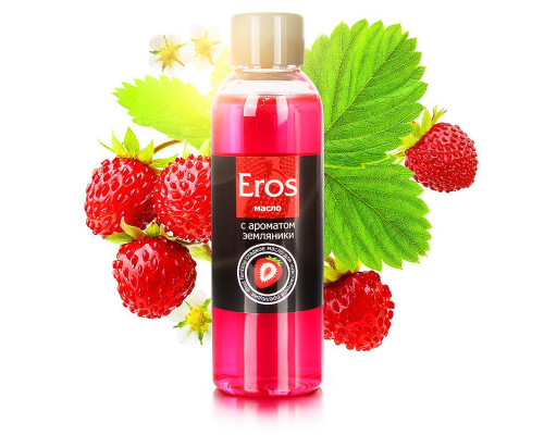 Массажное масло Eros fantasy с ароматом земляники - 75 мл.