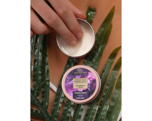 Массажная свеча  Райская вишня