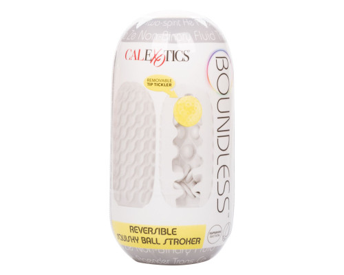 Двусторонний мастурбатор с желтым стимулирующим шариком Reversible Squishy Ball Stroker