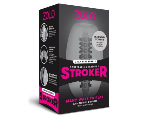 Серый двусторонний мастурбатор MINI BUBBLE