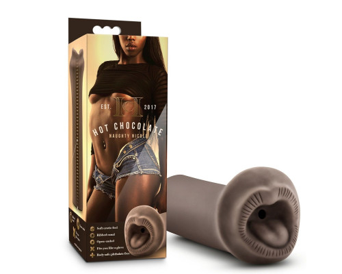 Коричневый мастурбатор-ротик Naughty Nicole