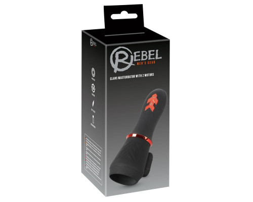 Мастурбатор для головки полового члена Glans Masturbator with 2 Motors