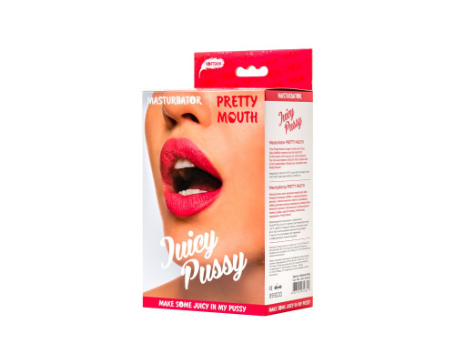 Телесный двусторонний мастурбатор Pretty Mouth - ротик и вагина