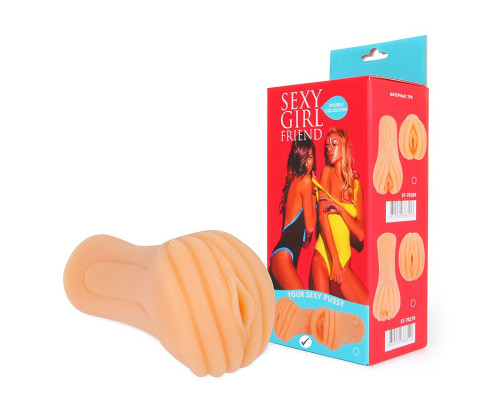 Телесный мастурбатор-вагина с рельефным тоннелем