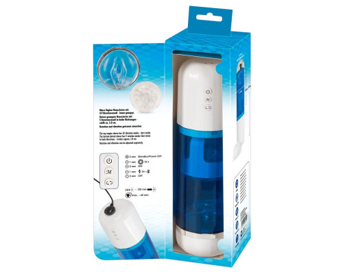 Автоматический мастурбатор-вагина 3 Function Masturbator