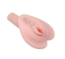 Мастурбатор с волосиками и вибрацией Rose