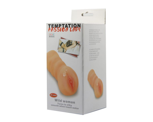 Мастурбатор-вагина без вибрации