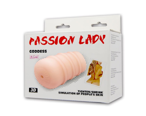 Телесный мастурбатор-анус Goddess