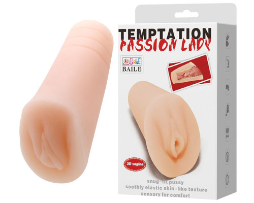 Мастурбатор с нежными розовыми губками